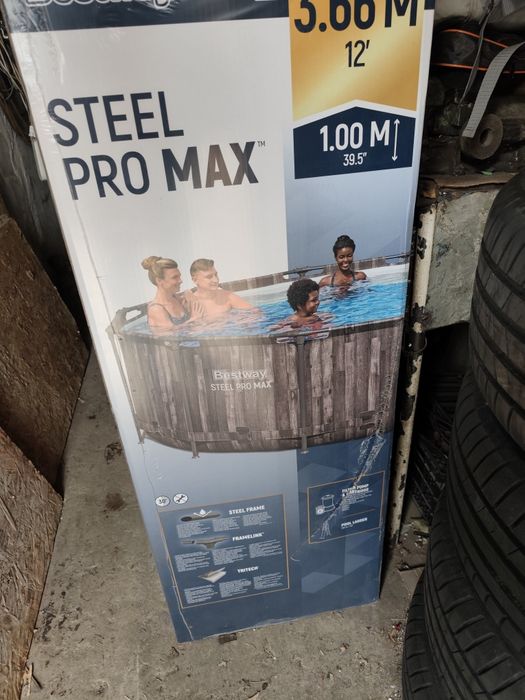 Vând  PISCINA  NOUA  supraterană