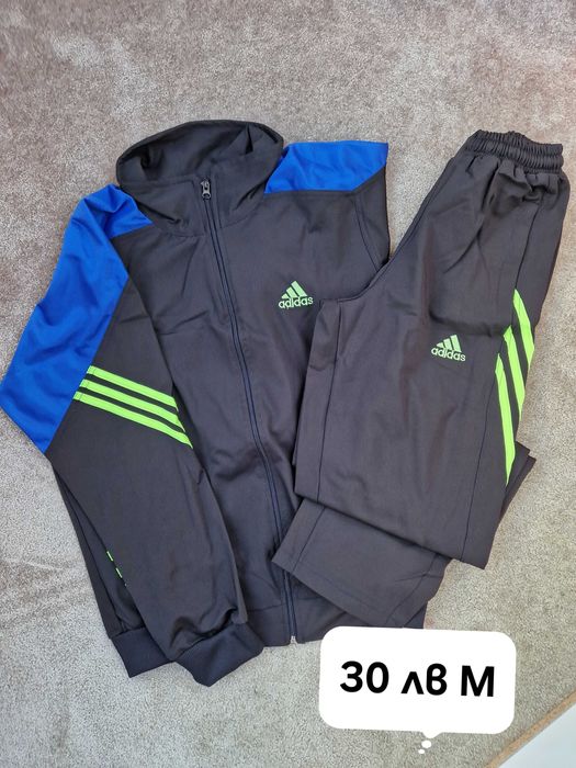 Разпродажба на спортни екипи последни бройки