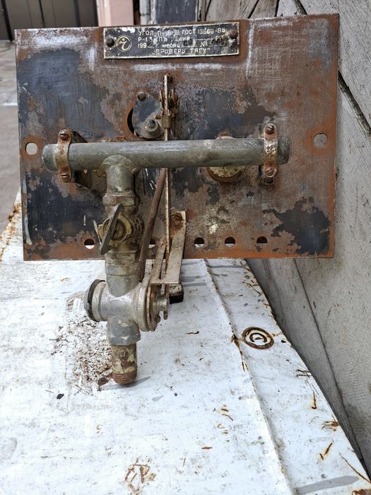 Газовую котёл производства Украина