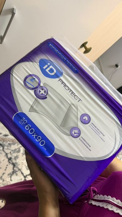 Продам памперсы для взрослых