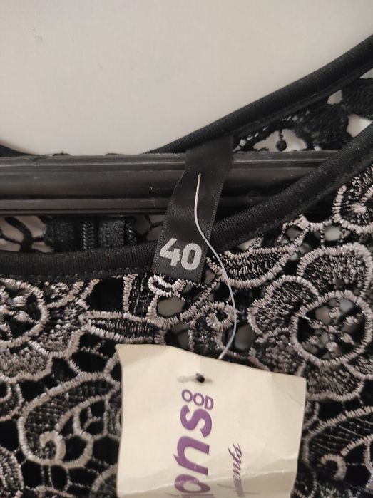 Рокля дантела с подплата