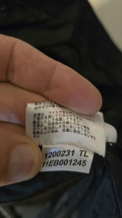 Jack Wolfskin пух дамско .