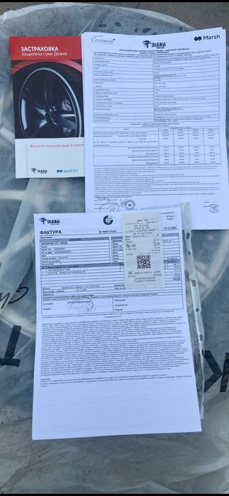 FULDA Всесезонни Гуми с джанти 16/205/55 ДОТ 2024 Mercedes