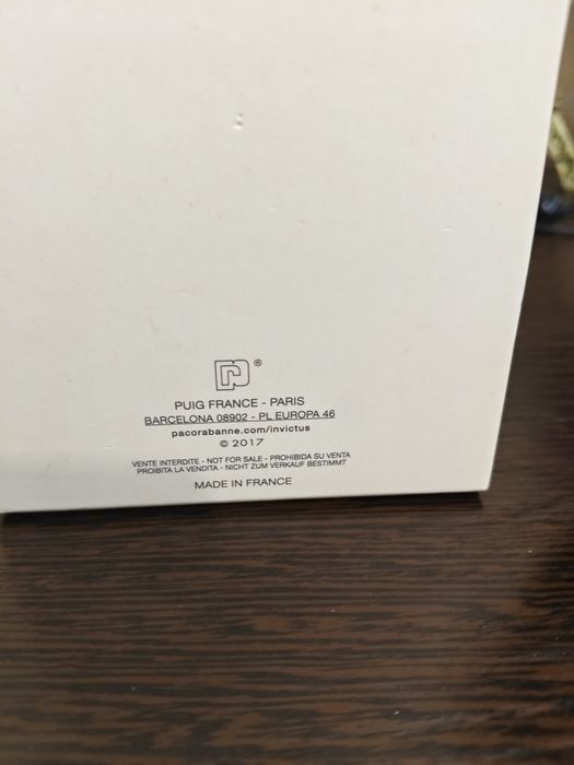 Парфюм Invictus aqua от Paco Rabanne