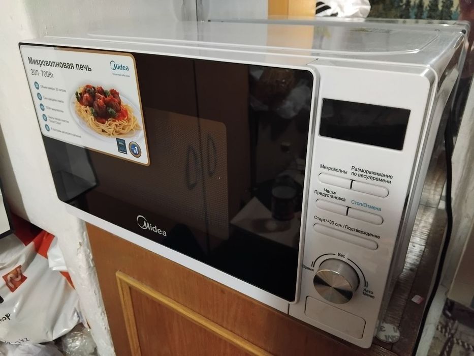 Микроволновая печь Midea AM720C4E-W(белый)