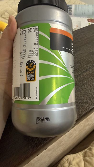 SiS Go Electrolyte Powder Апельсин 500 г