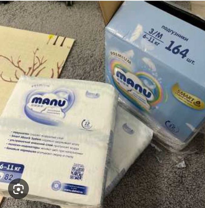 Продам подгузники Ману