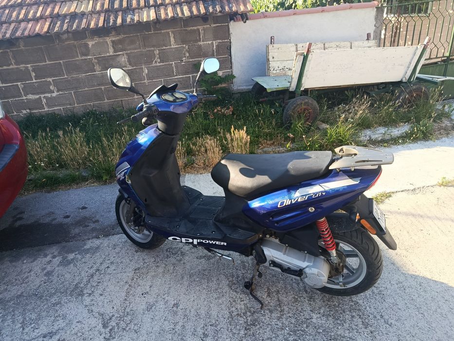 Скутер CPI 49cc  регистриран