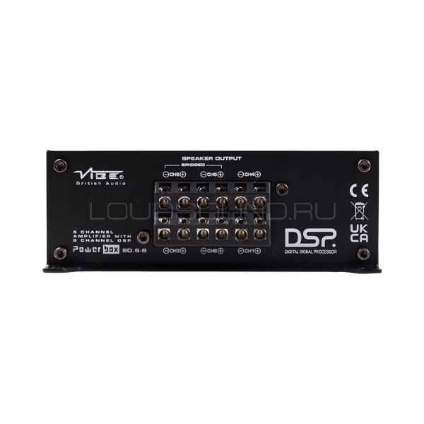 Процессор-усилитель VIBE POWERBOX80.6-8DSP-V3