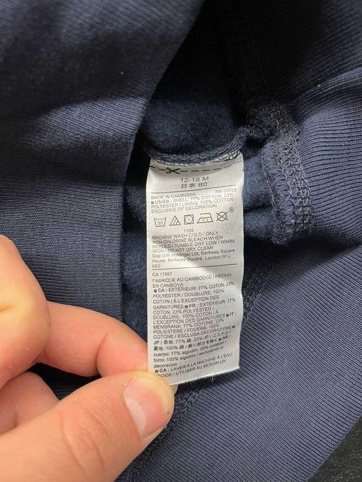 Hanorac copii GAP - ca nou 12-18M