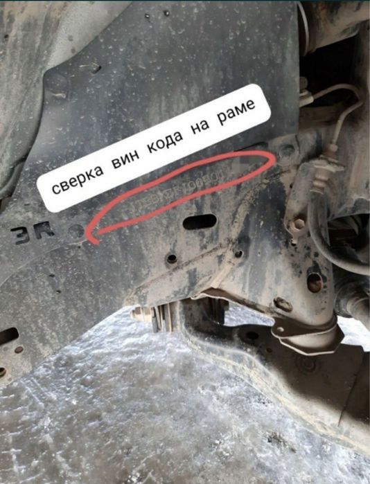 автоподбор,автоэскперт,проверка авто,машина тексеру