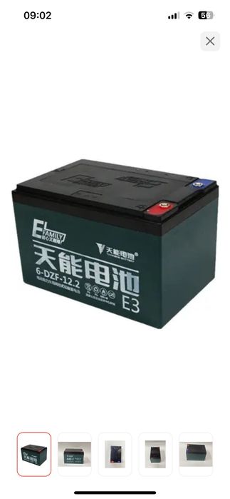 Электровелосипед с новыми аккумуляторами