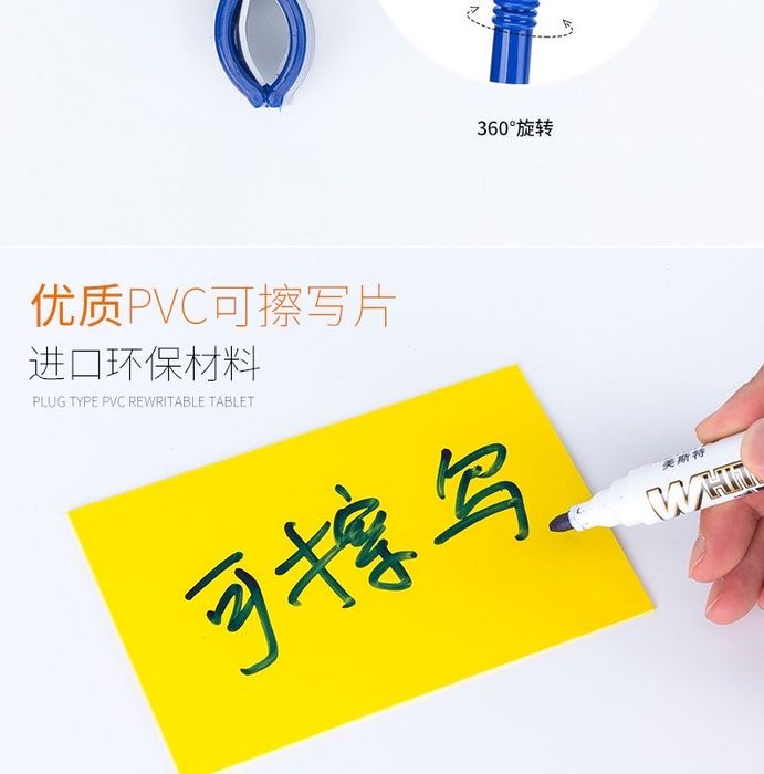 Цена жазатын бар бу