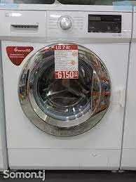 Стиральная машина LG F2J3HS2W с функцией пара/10 лет гарантии/Акция