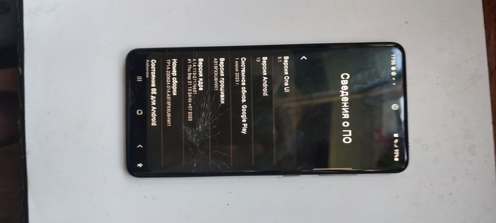 Samsung a51 продам