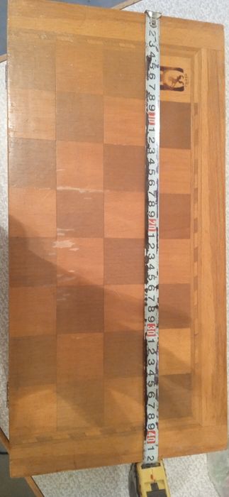 Подарок для детей