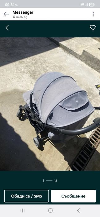 Детска лятна количка Kinderkraft
