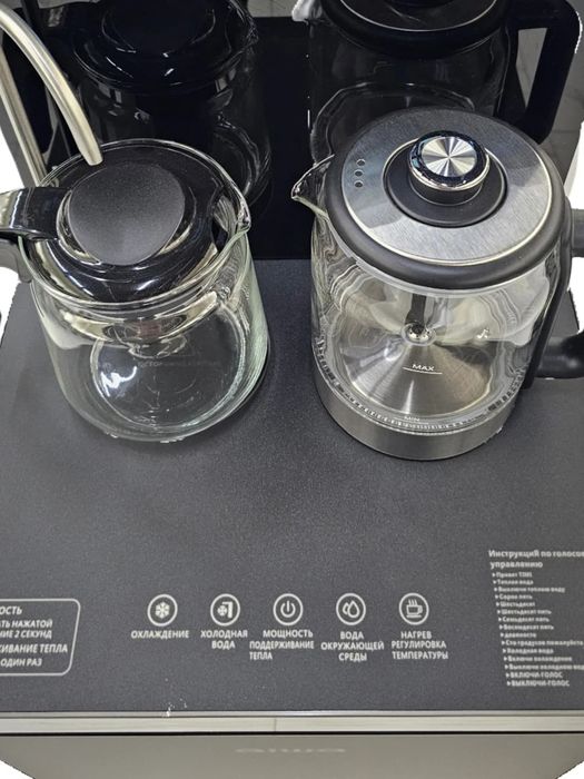Теабар айва / Teabar Aiwa кулер для воды