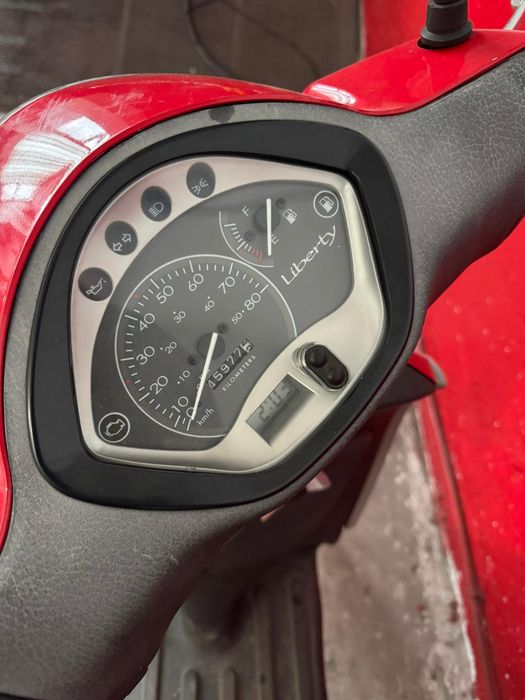 Vând scooter Piaggio liberty