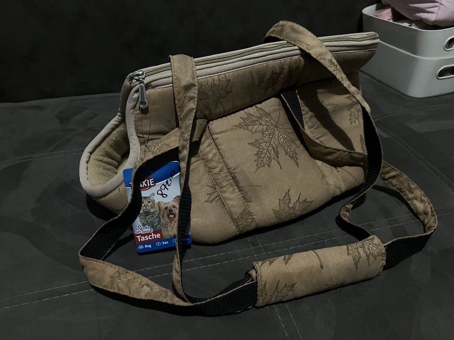 Переноска для собак, кошек, животных