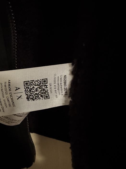 Geaca Cojoc imitatie piele intoarsa Armani