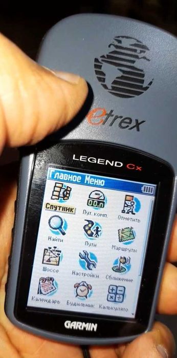 Garmin eTrex Legend Cx_персональный навигатор