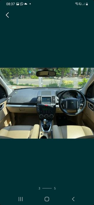 Bara capota aripi tragar land Rover freelander