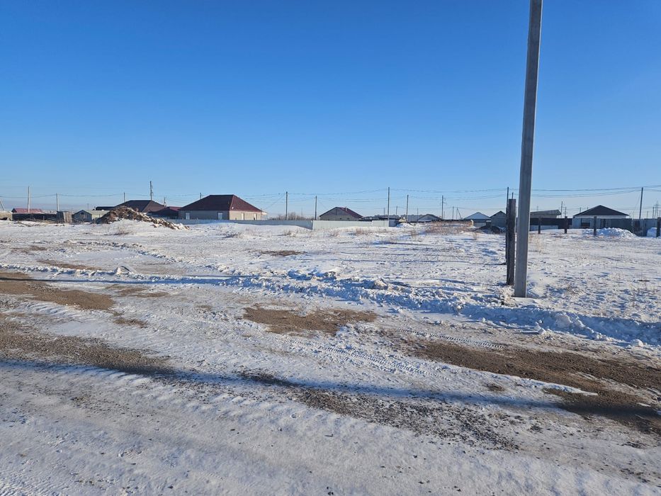 Земельный участок