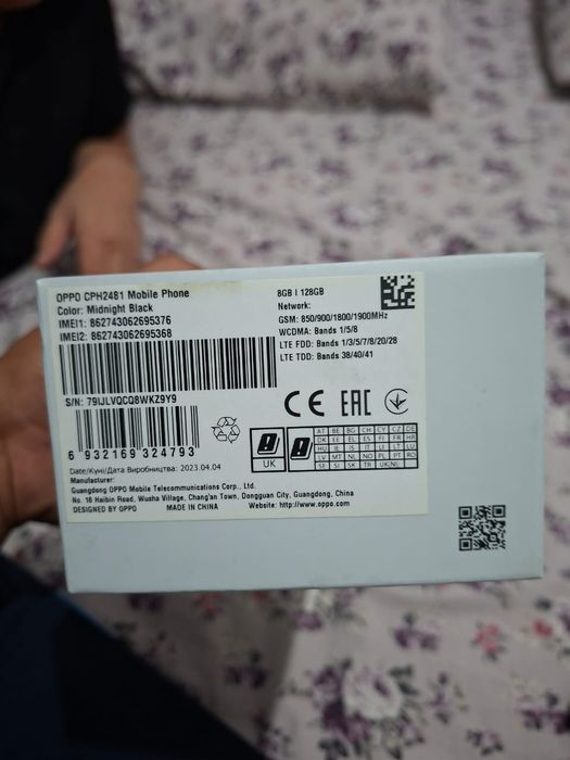 продам телефон!!!