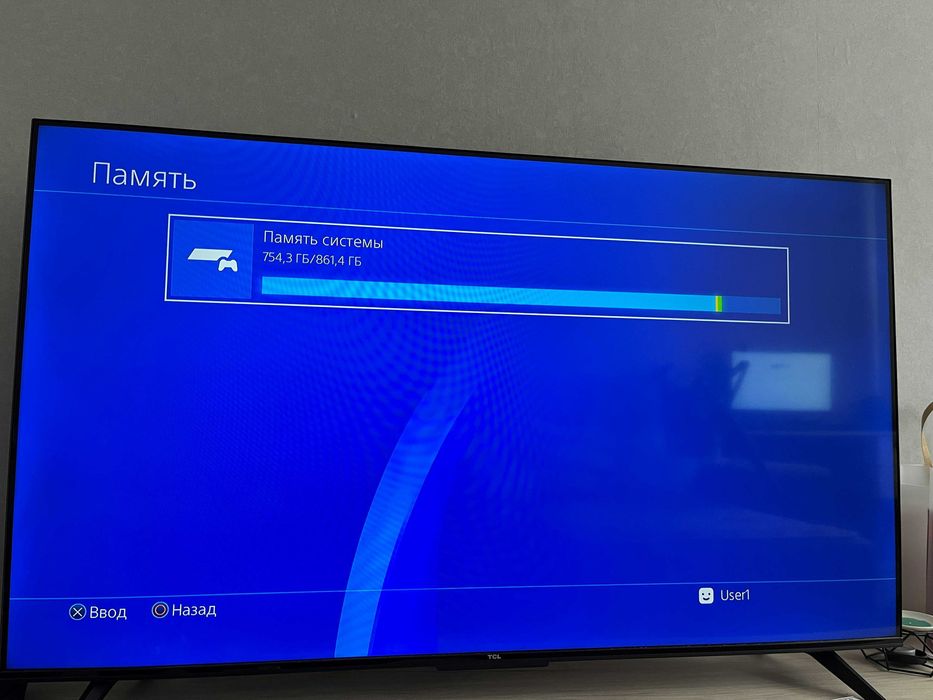 Продам игровую приставку Playstation 4