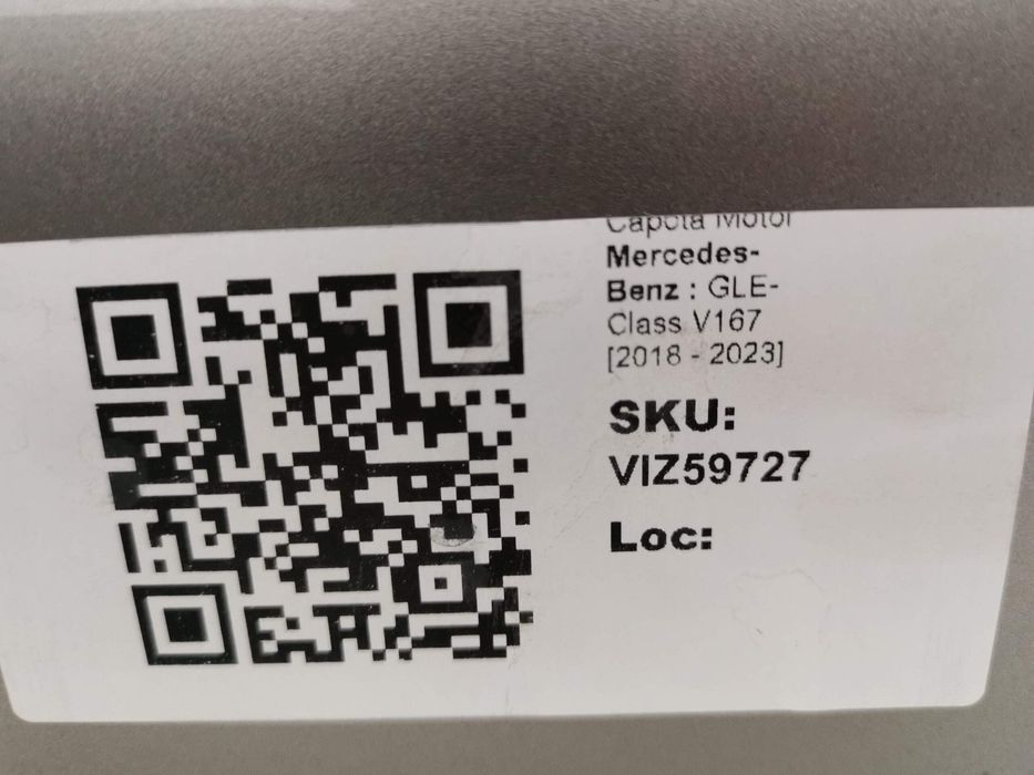 Капак на двигател Мерцедес-Бенц ГЛЕ-Клас / Mercedes-Benz GLE-Class [ -