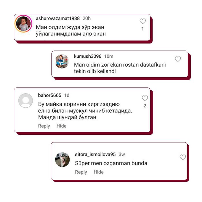 Оздирувчи сифатли ва чидамли майкалар | Доставка бор|