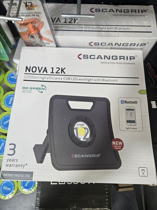 ScanGrip Лампа с автономным питанием