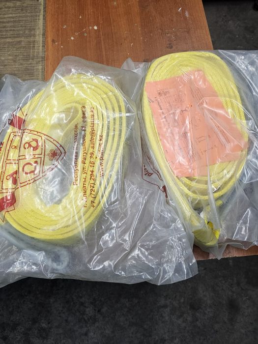 Продаю текстильные стропы