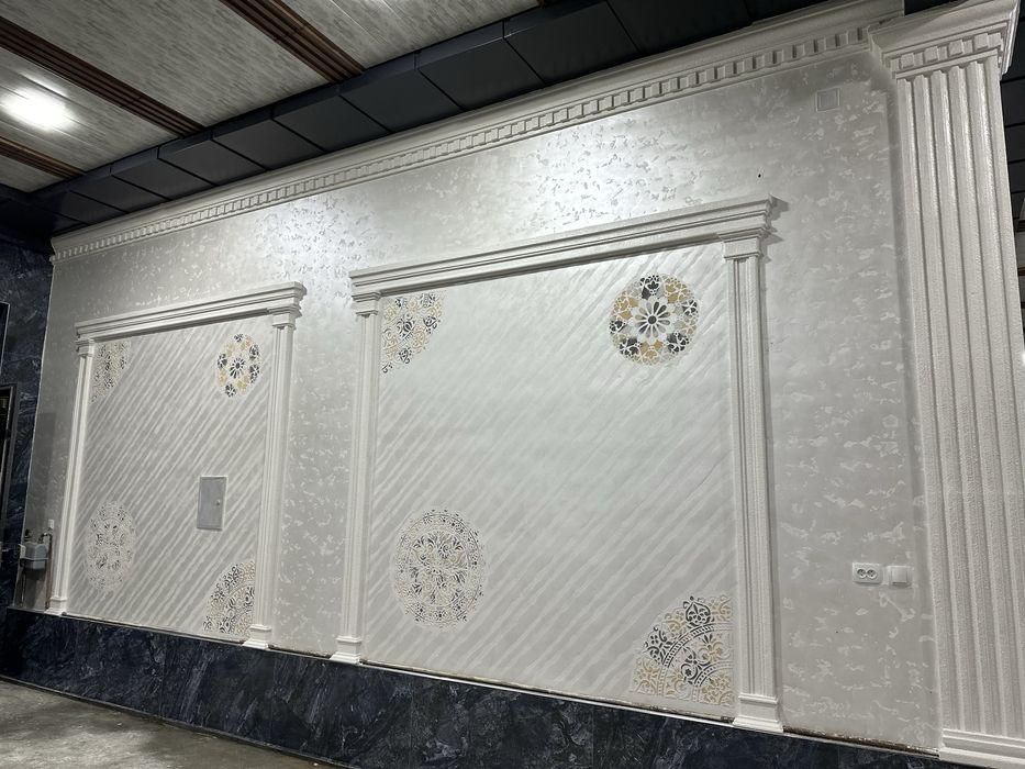 ТРАВЕРТИН картамера