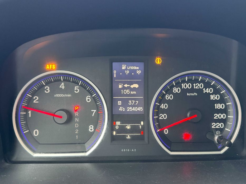 Honda CR-V III 2.0i 4x4 Executive (CRV 3) cutie automata 150cp