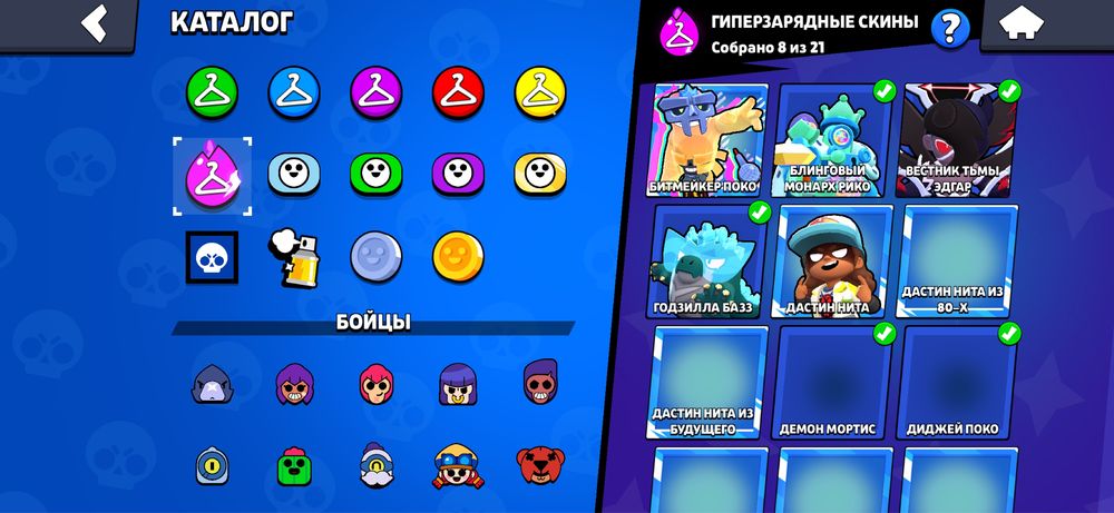 Продаю ак в бравле