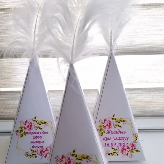 Перья для праздника, творчества