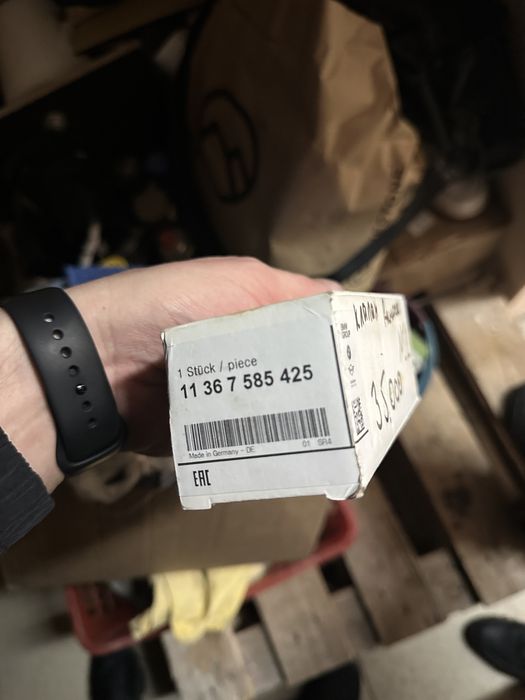 Клапан ваноса N52