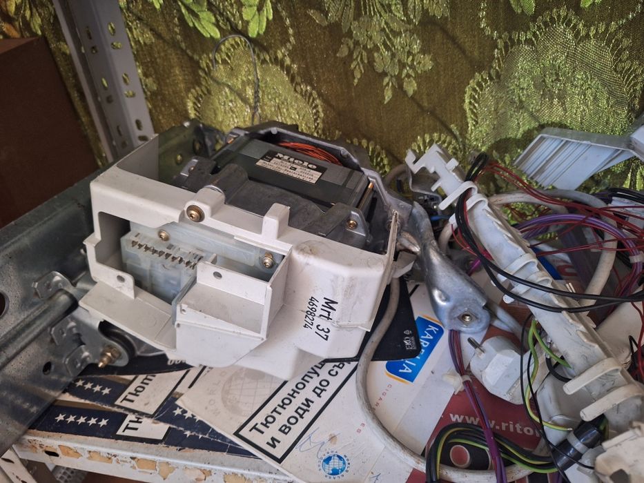 Части от Пералня Миеле