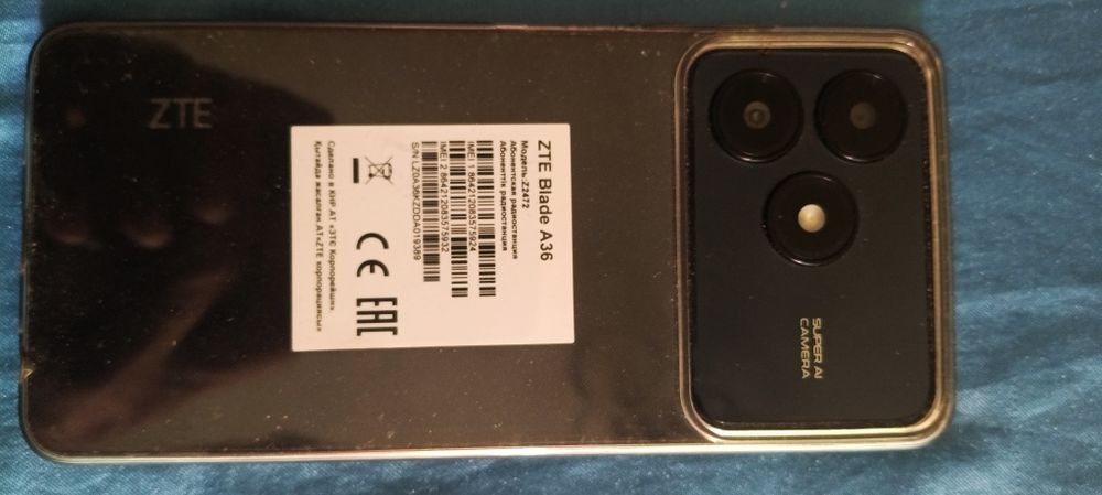 Смартфон Zte blade a36