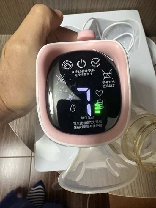 Молокоотсос электрический