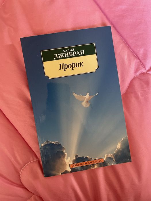 Книги разные по 1000