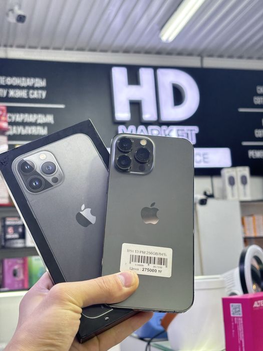 iPhone 13 pro max 256Gb