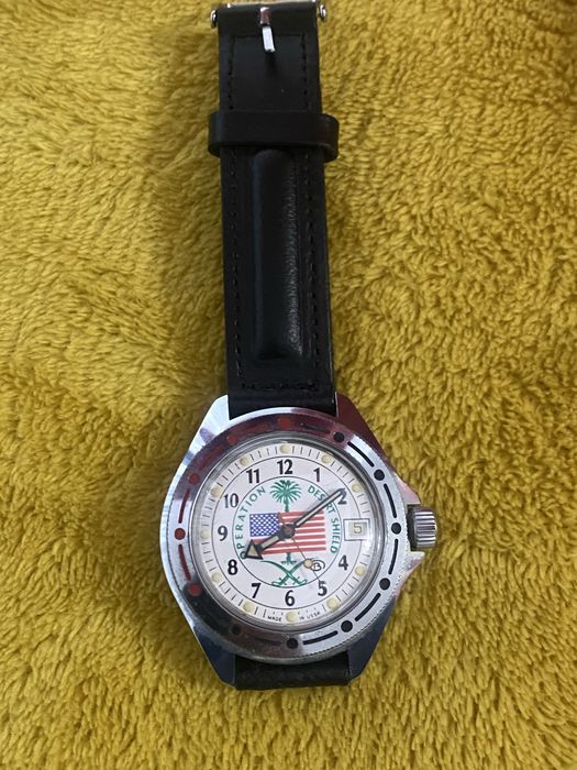 Vostok Amfibia Desert shield