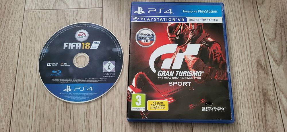 Всё для Sony playstation 4. Ps4