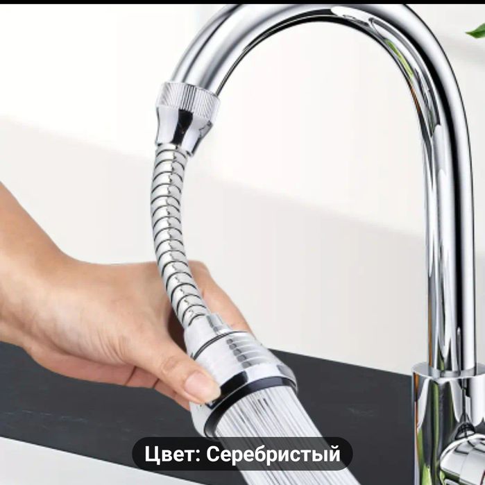 Массажёр для лица и шеи