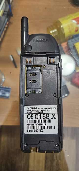 Сет телефони Nokia