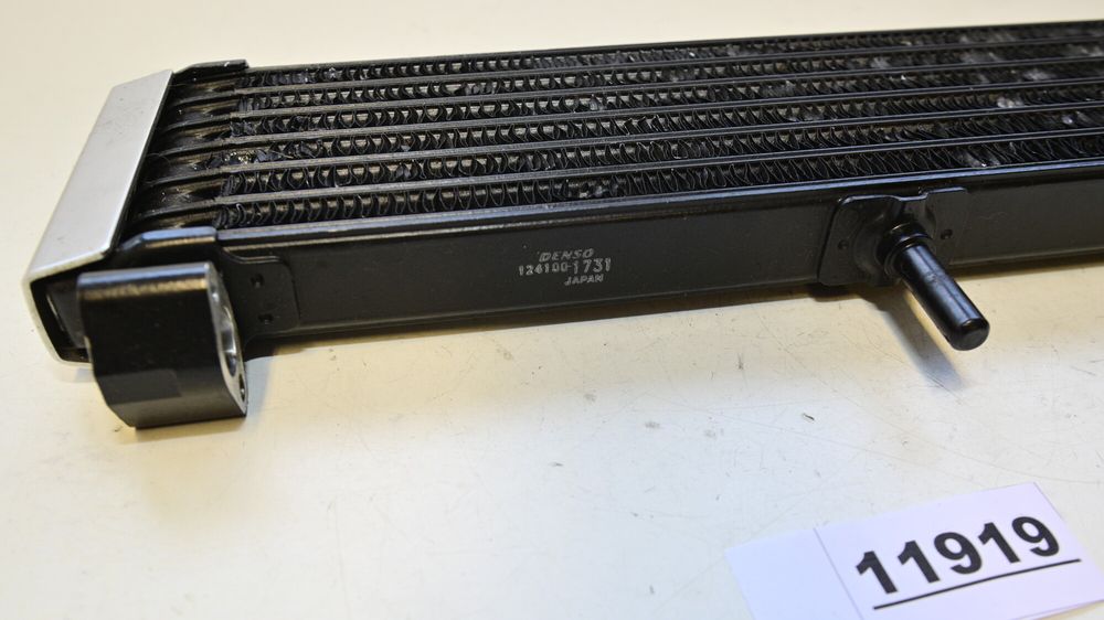 Radiator Ulei Yamaha XJR 1300 2007 - 2015