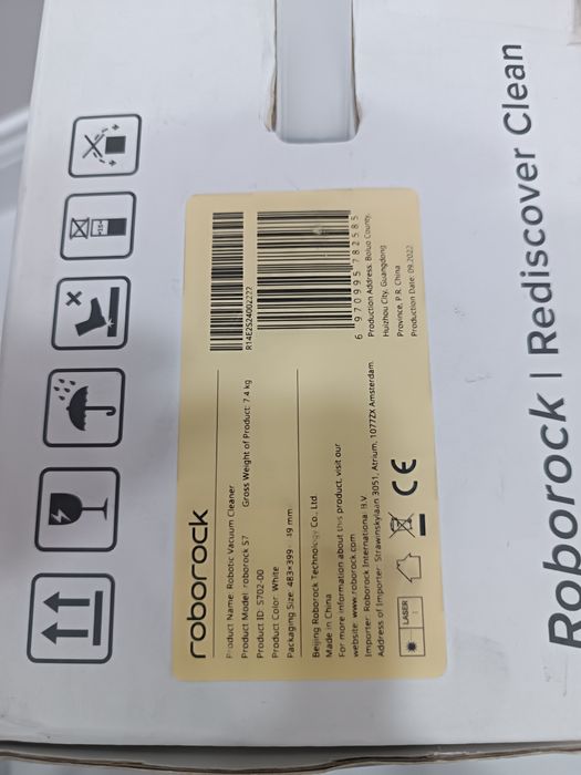 Прахосмукачка робот Roborock S7